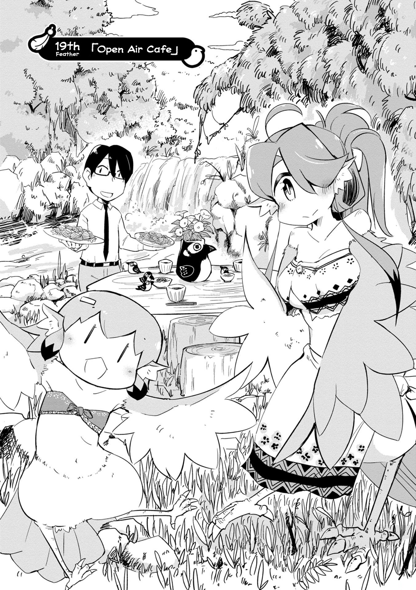 Torikissa! Chapter 19 page 5 - Chapter 19: Open Air Café