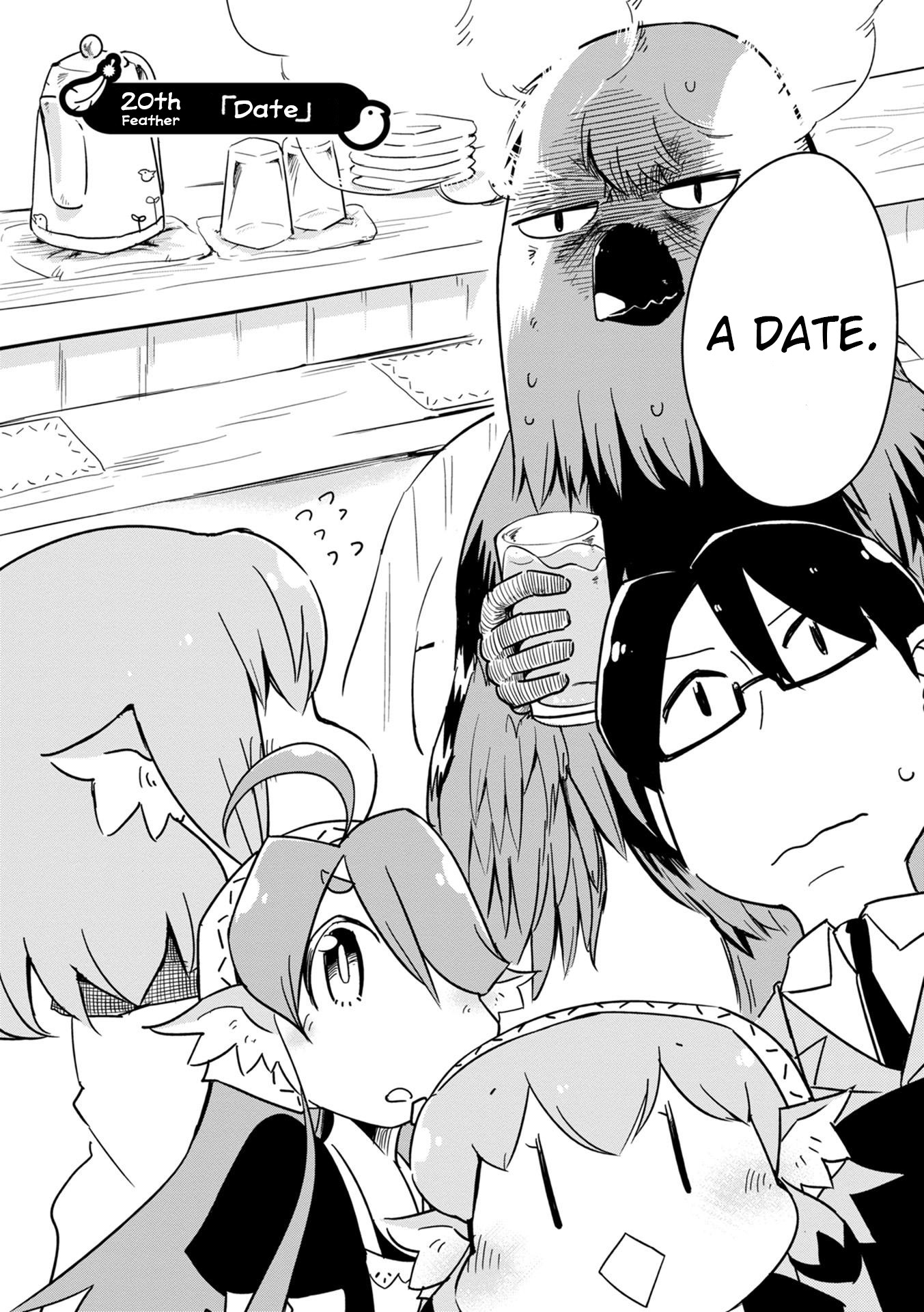 Torikissa! Chapter 20 page 2 - Chapter 20: Date