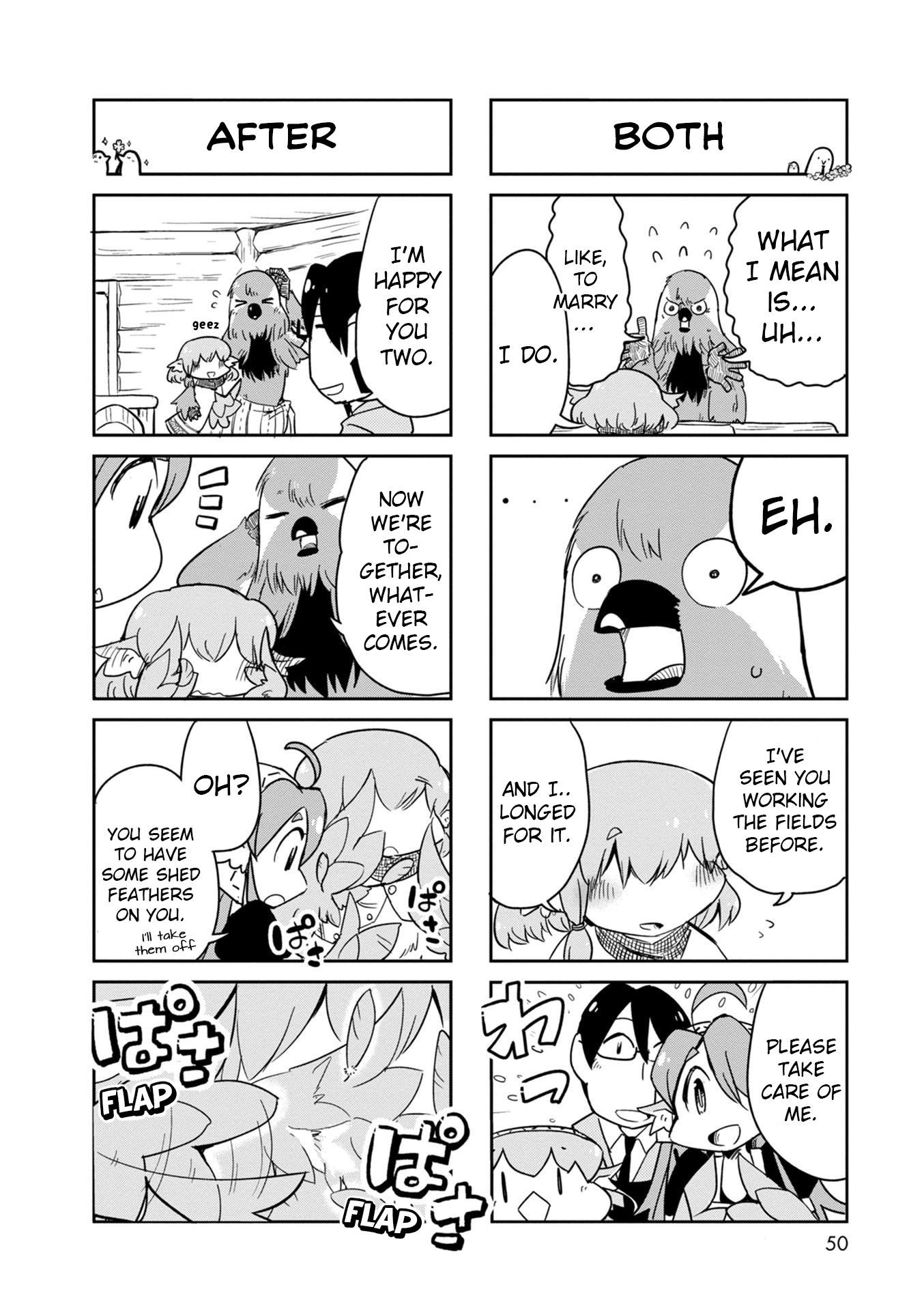 Torikissa! Chapter 20 page 20 - Chapter 20: Date