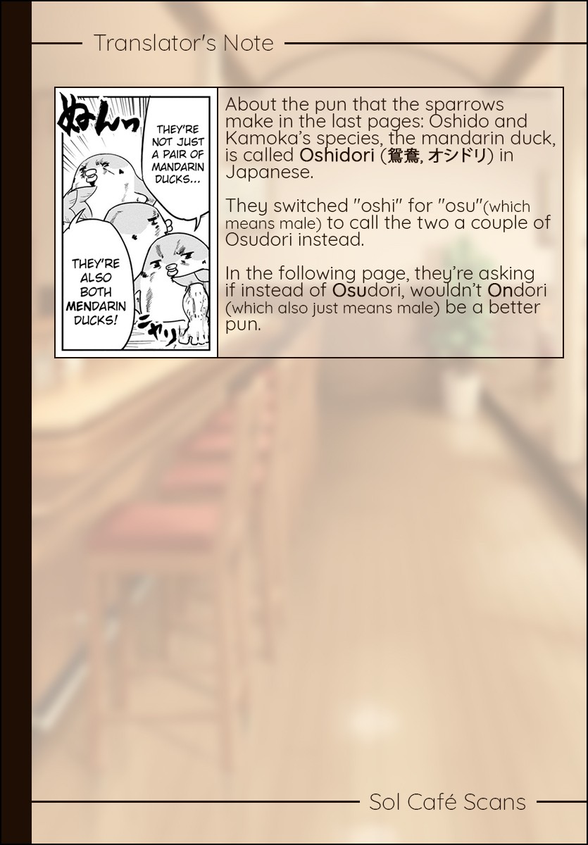 Torikissa! Chapter 20 page 27 - Chapter 20: Date