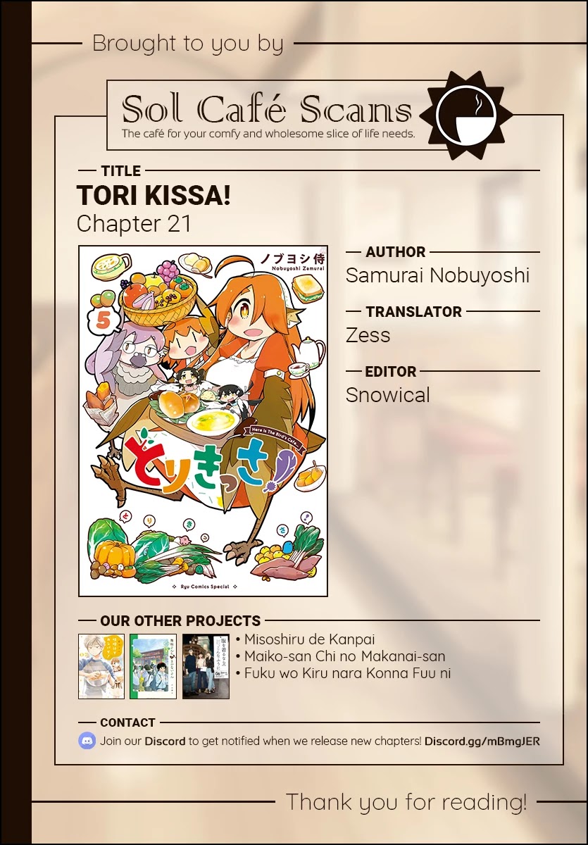 Torikissa! Chapter 21 page 15 - Chapter 21: Work