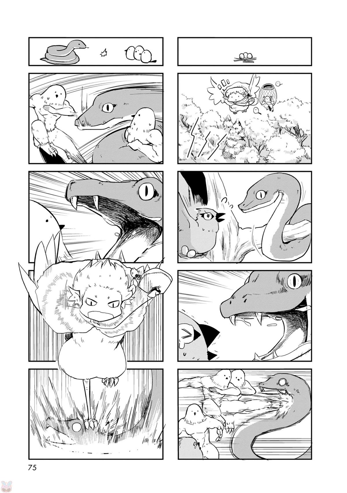 Torikissa! Chapter 22 page 7 - Chapter 22: Ideal weather for long-tailed bushtits