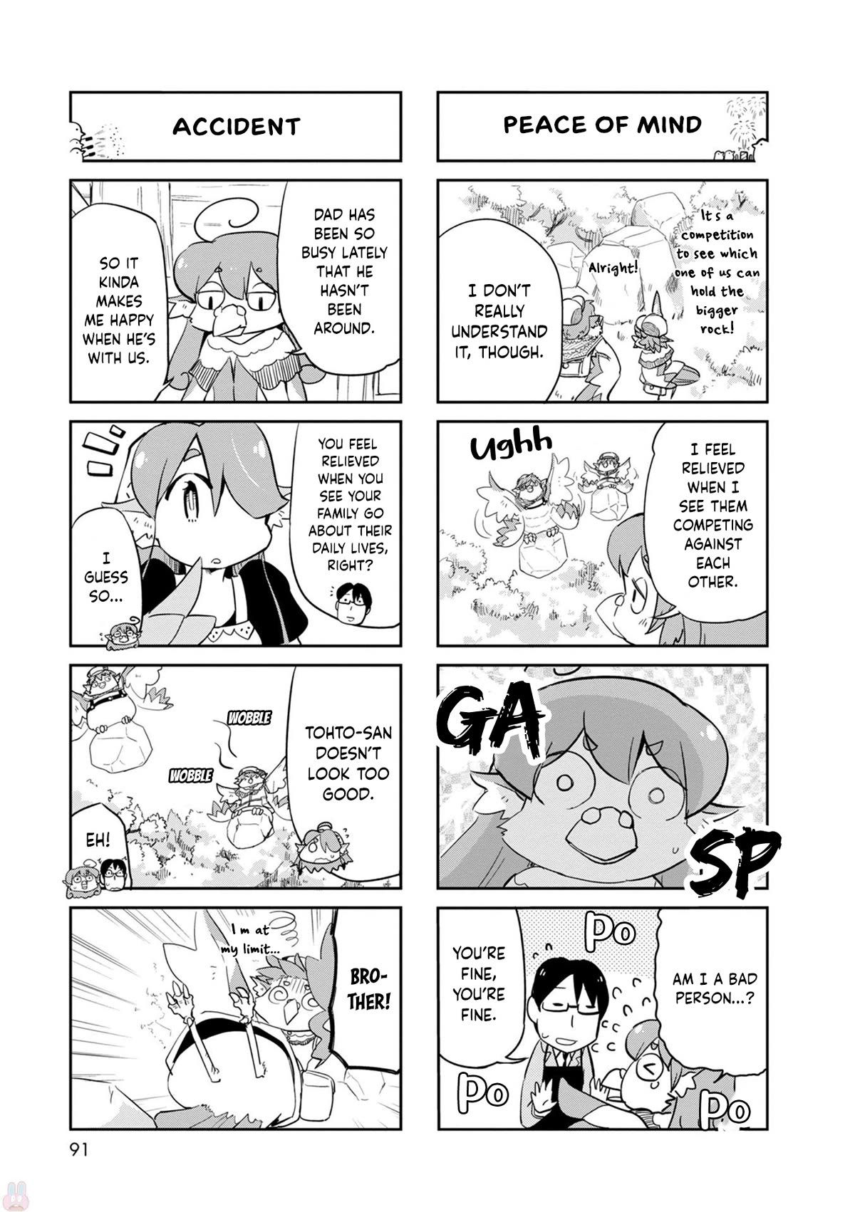 Torikissa! Chapter 23 page 12 - Chapter 23: Parent and child