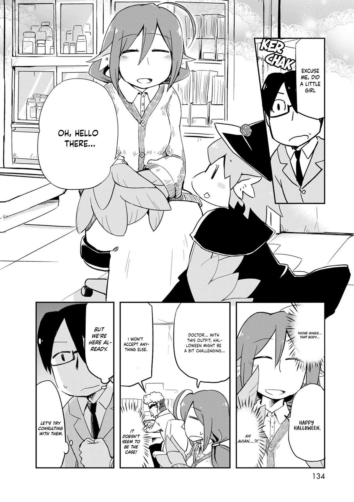 Torikissa! Chapter 25 page 14 - Chapter 25: Nursing