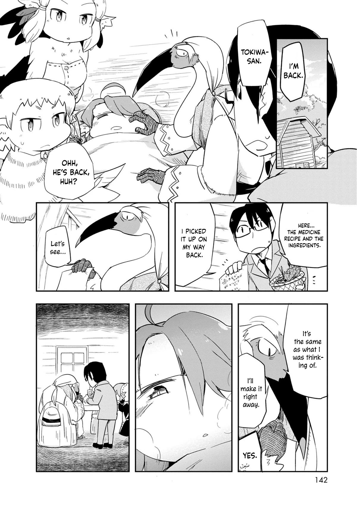 Torikissa! Chapter 25 page 22 - Chapter 25: Nursing