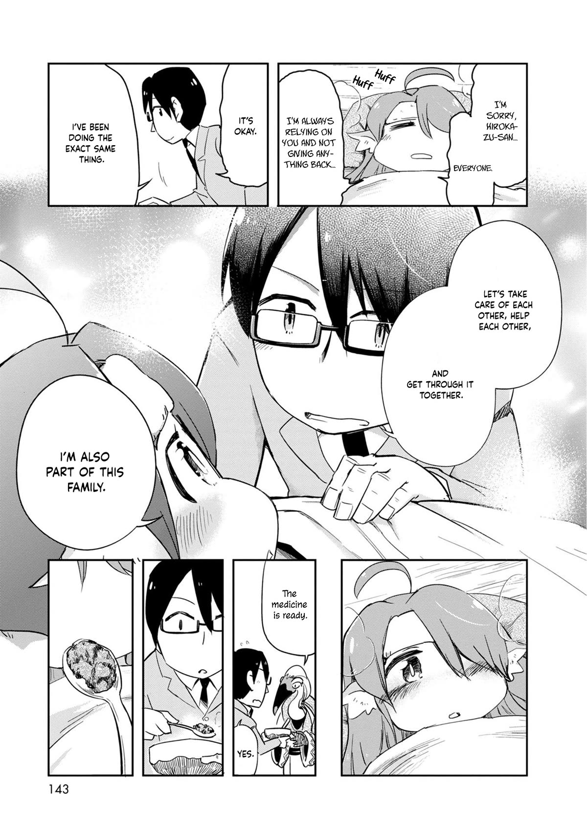 Torikissa! Chapter 25 page 23 - Chapter 25: Nursing