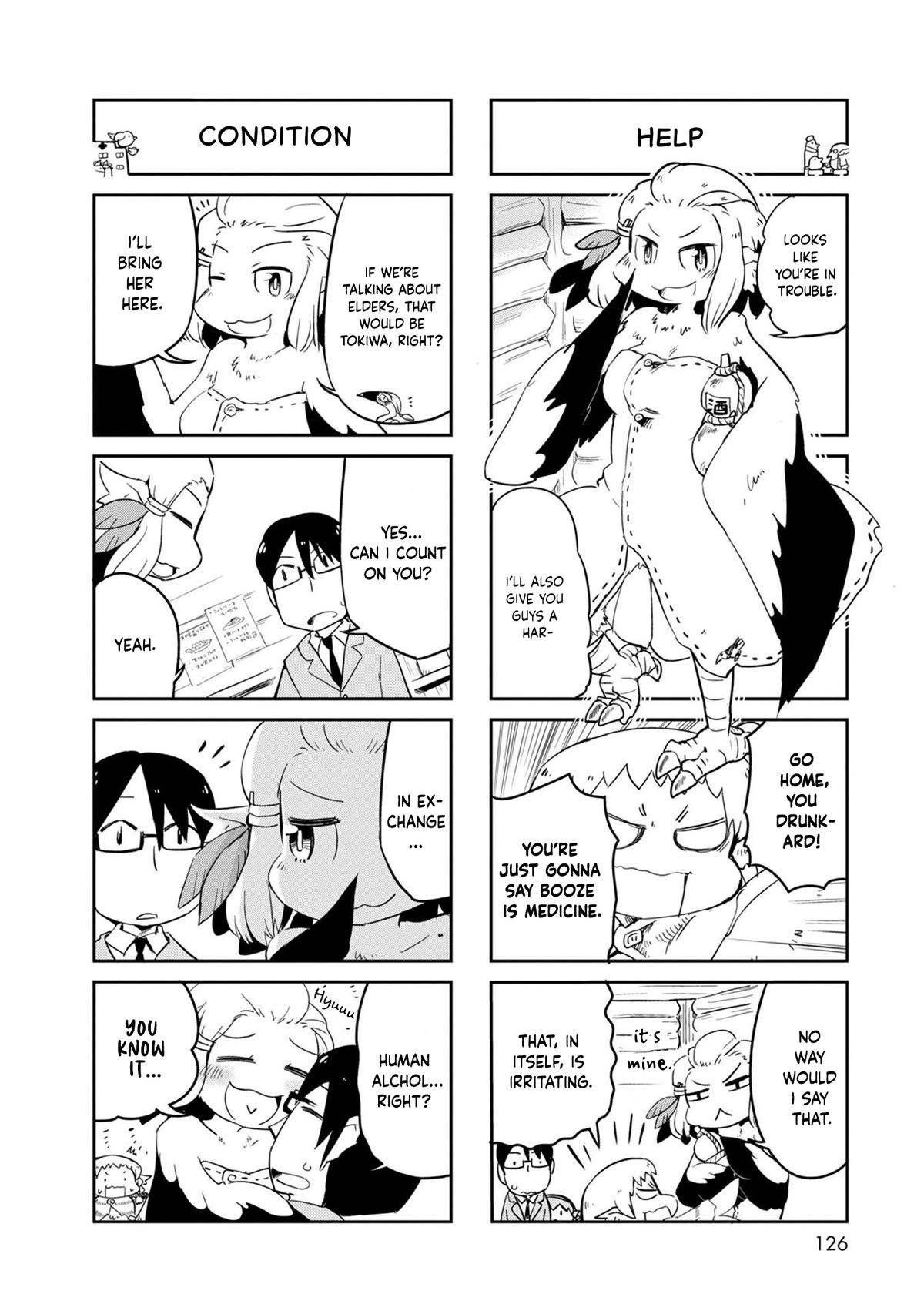 Torikissa! Chapter 25 page 6 - Chapter 25: Nursing