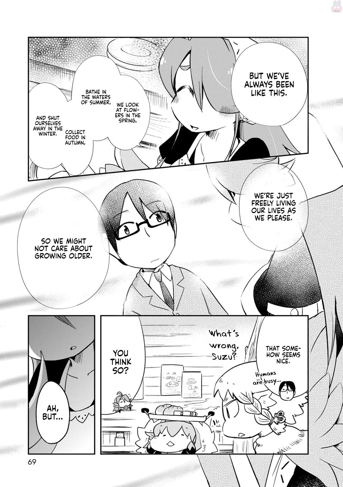 Torikissa! Chapter 29 page 10 - Chapter 29: Setsubun
