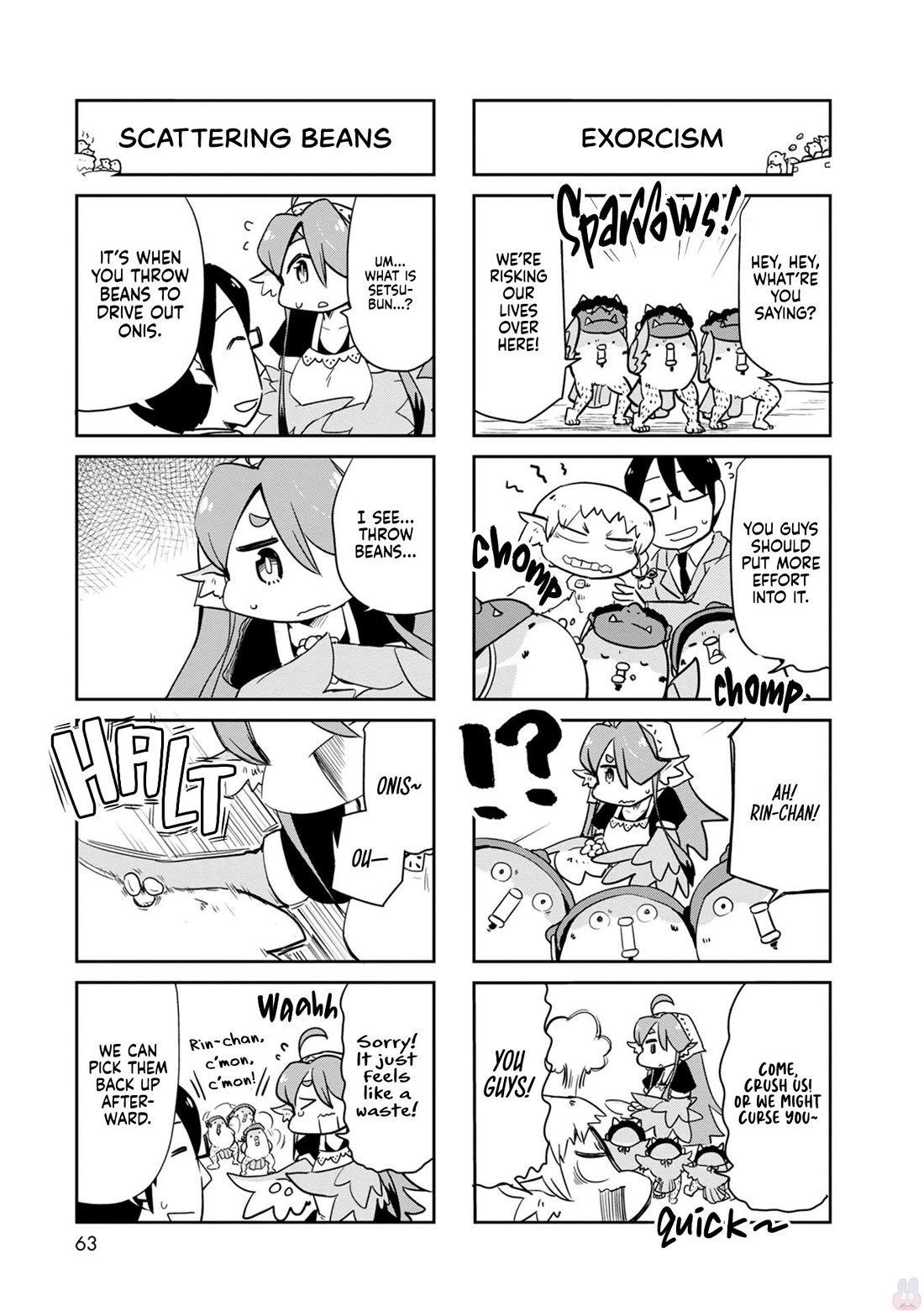 Torikissa! Chapter 29 page 4 - Chapter 29: Setsubun