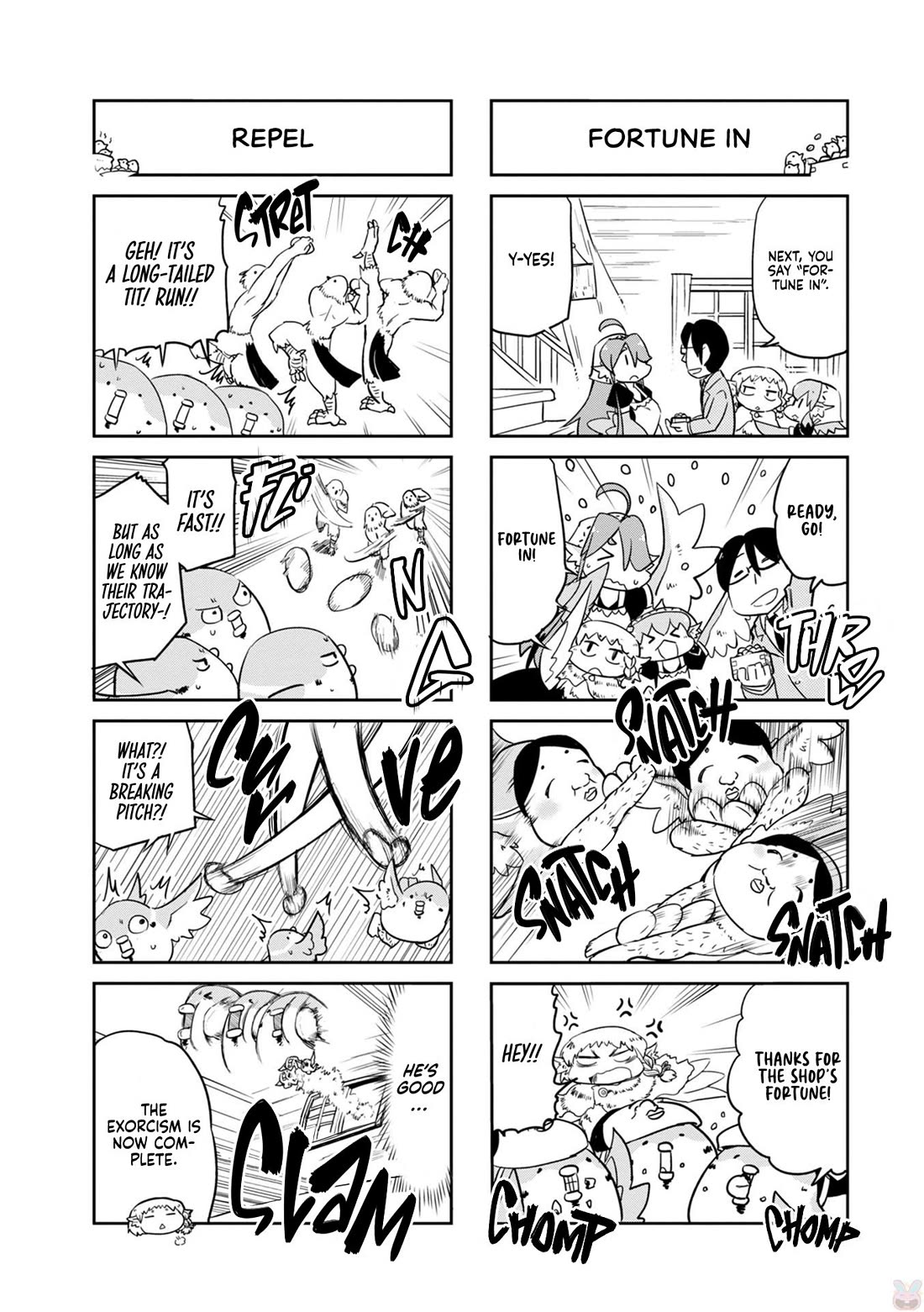 Torikissa! Chapter 29 page 5 - Chapter 29: Setsubun