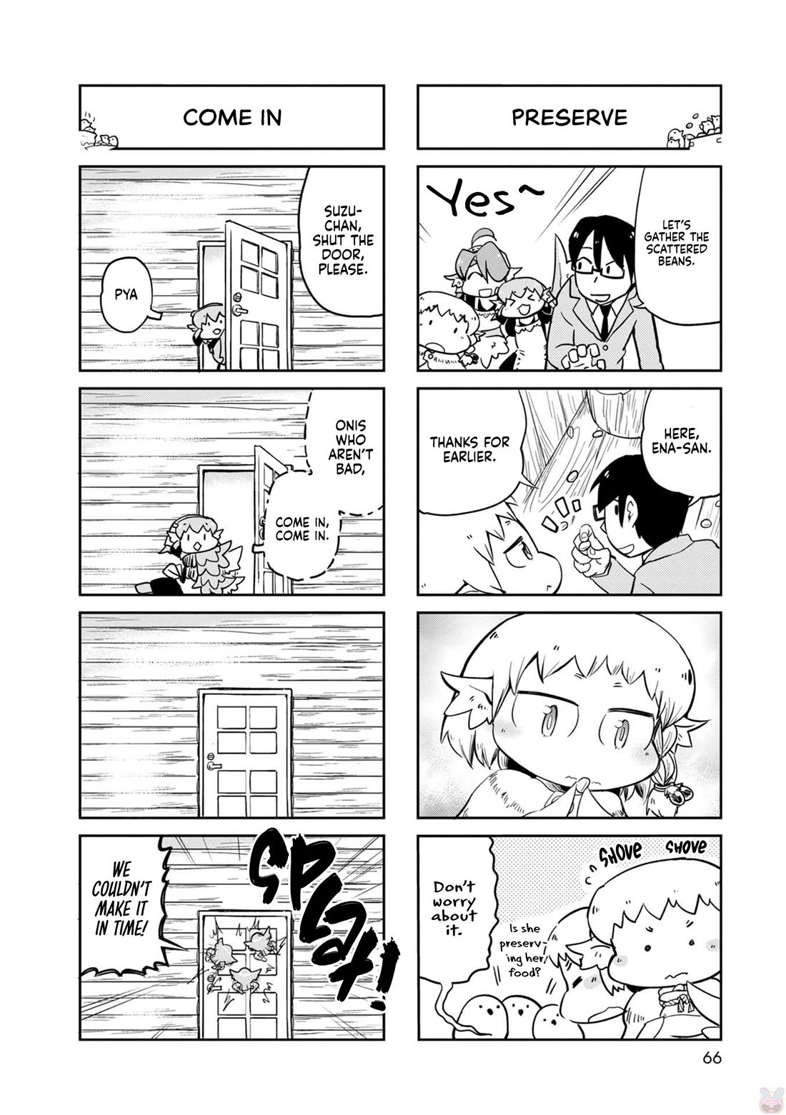 Torikissa! Chapter 29 page 7 - Chapter 29: Setsubun