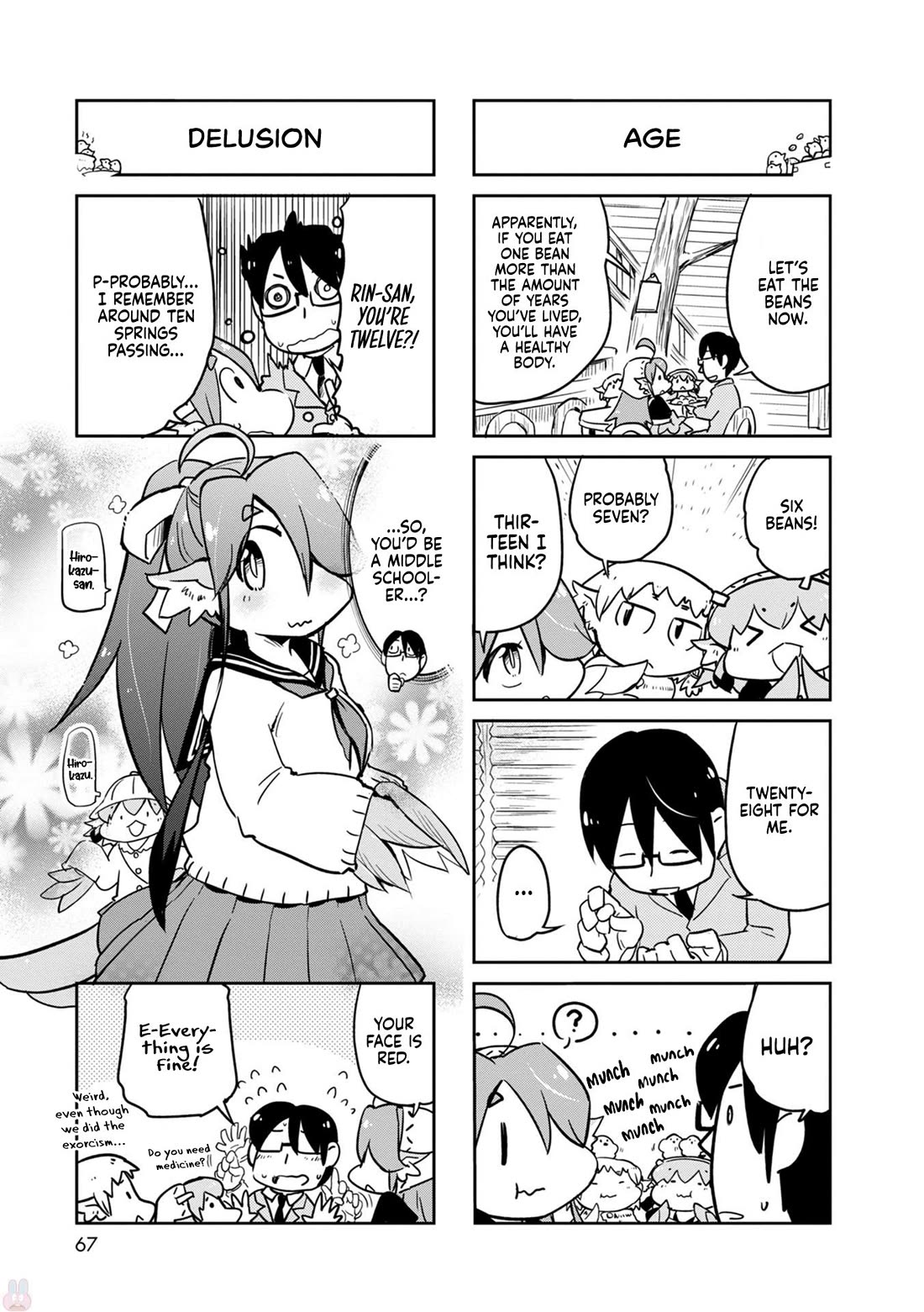 Torikissa! Chapter 29 page 8 - Chapter 29: Setsubun