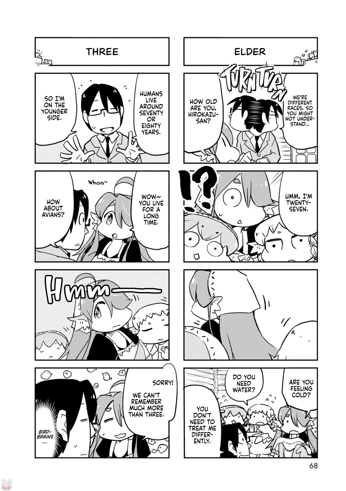 Torikissa! Chapter 29 page 9 - Chapter 29: Setsubun