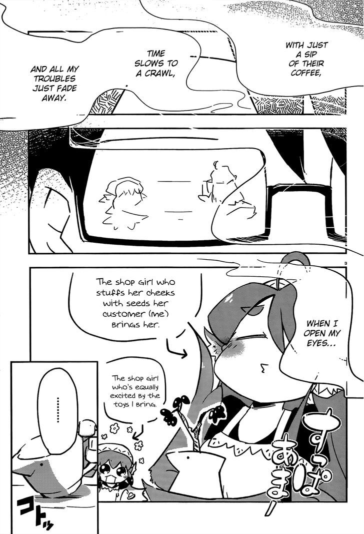Torikissa! Chapter 3 page 3 - Chapter 3