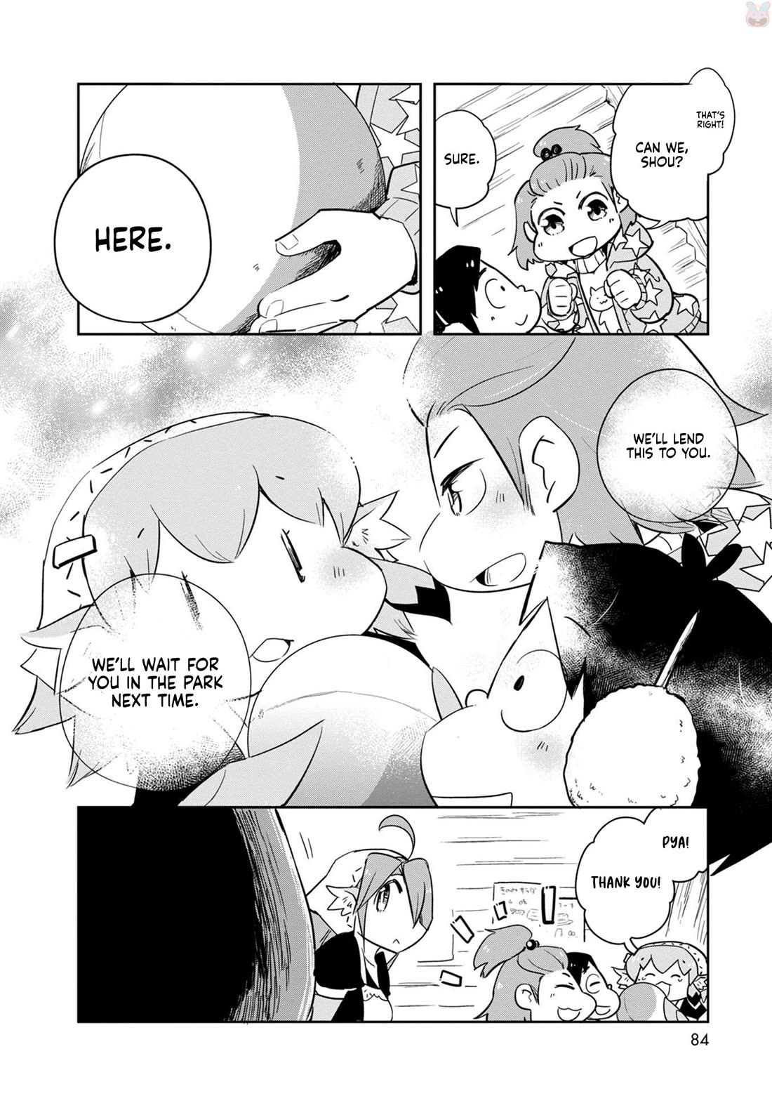 Torikissa! Chapter 30 page 13 - Chapter 30: Lending and borrowing