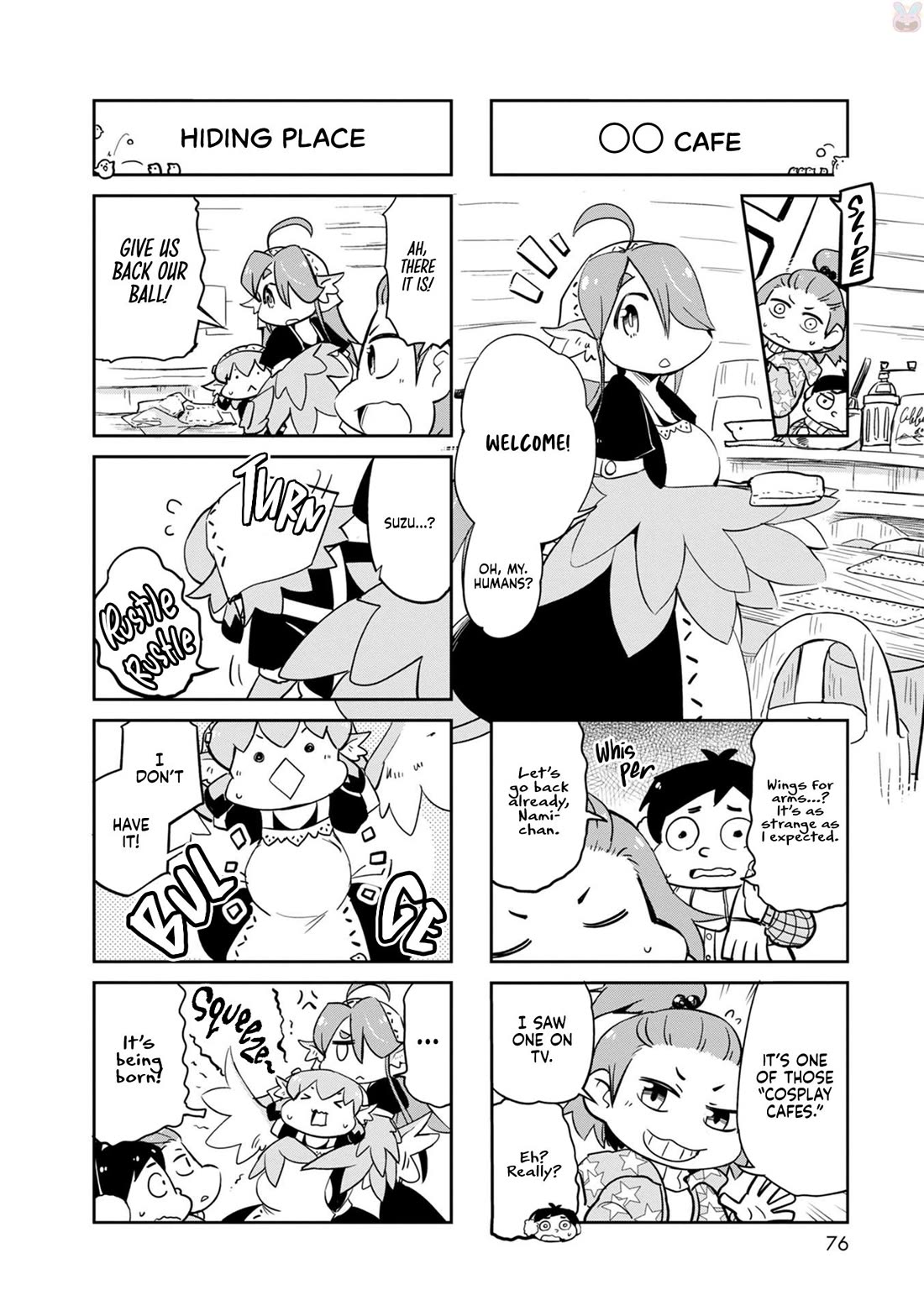 Torikissa! Chapter 30 page 5 - Chapter 30: Lending and borrowing