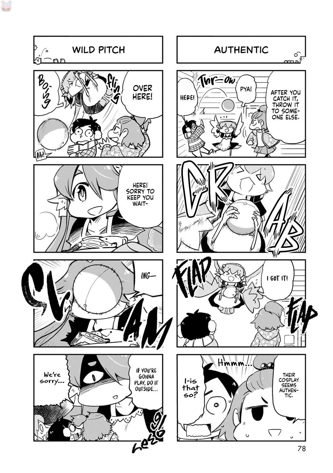 Torikissa! Chapter 30 page 7 - Chapter 30: Lending and borrowing