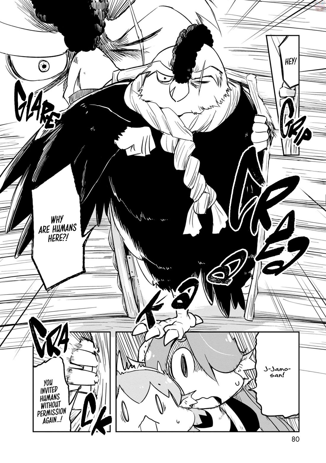 Torikissa! Chapter 30 page 9 - Chapter 30: Lending and borrowing