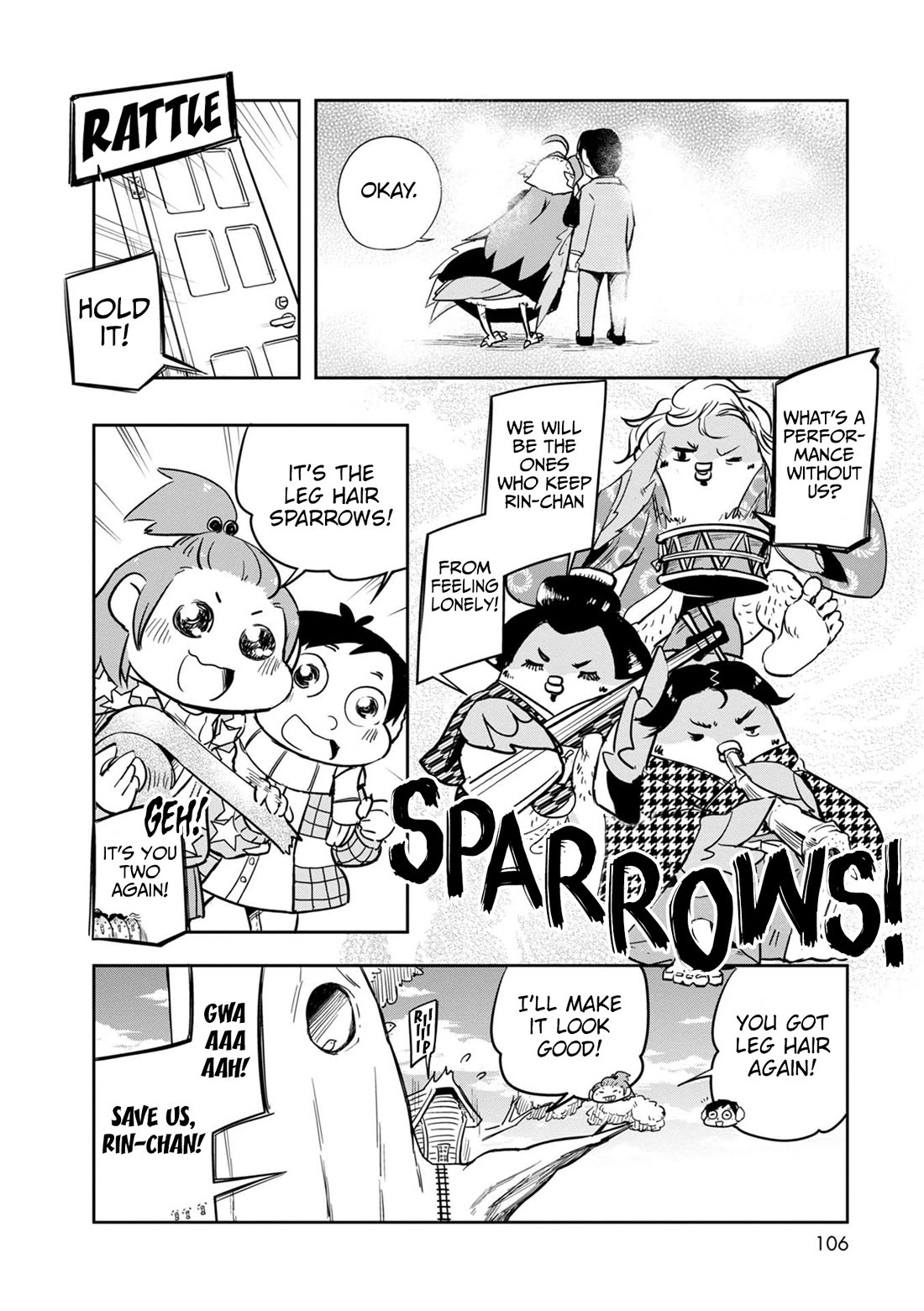Torikissa! Chapter 31 page 19 - Chapter 31: How to play
