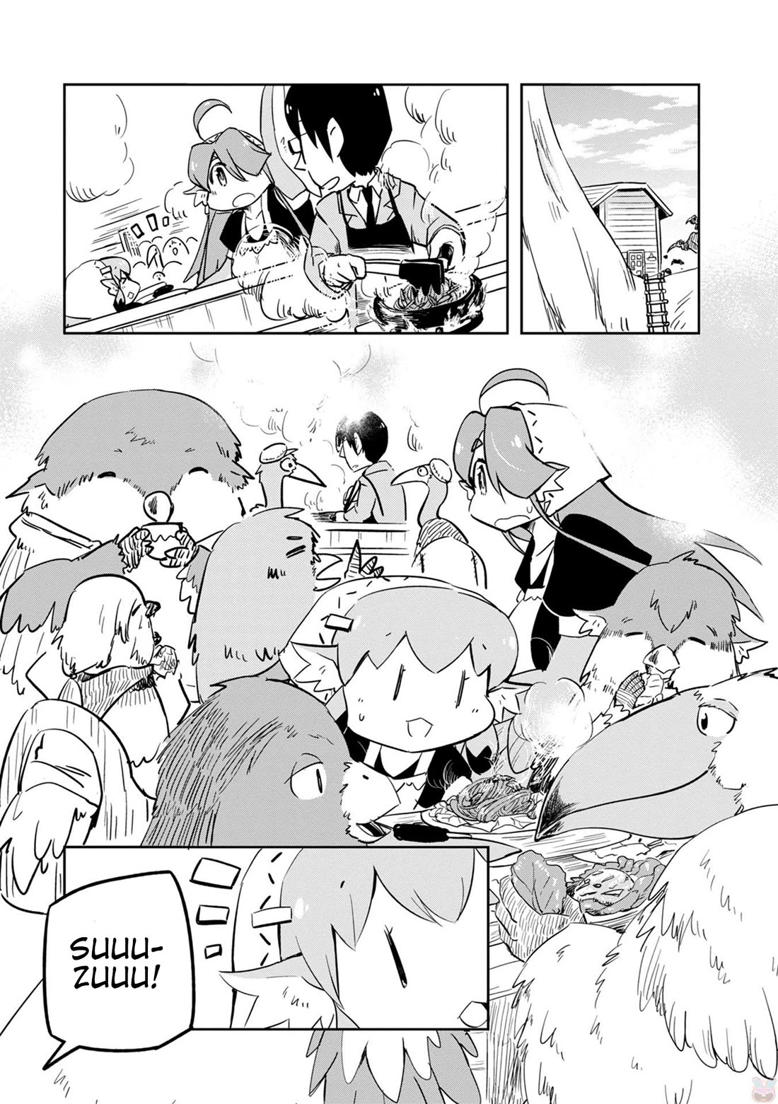 Torikissa! Chapter 31 page 2 - Chapter 31: How to play