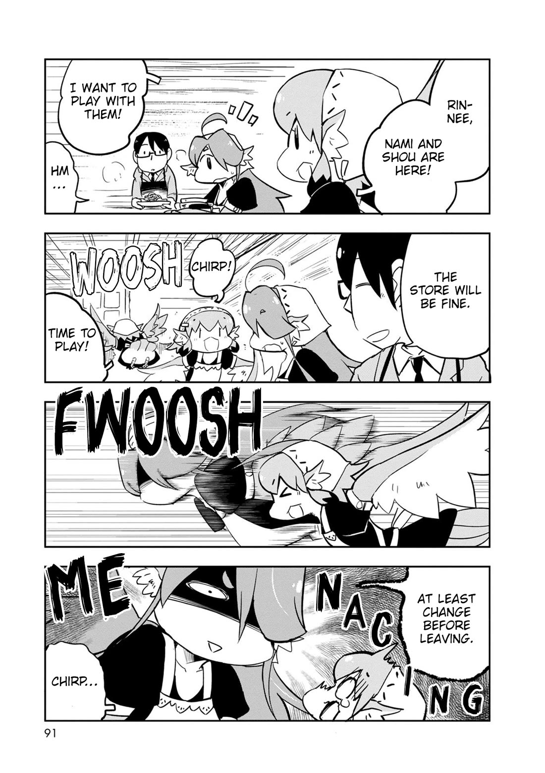 Torikissa! Chapter 31 page 4 - Chapter 31: How to play