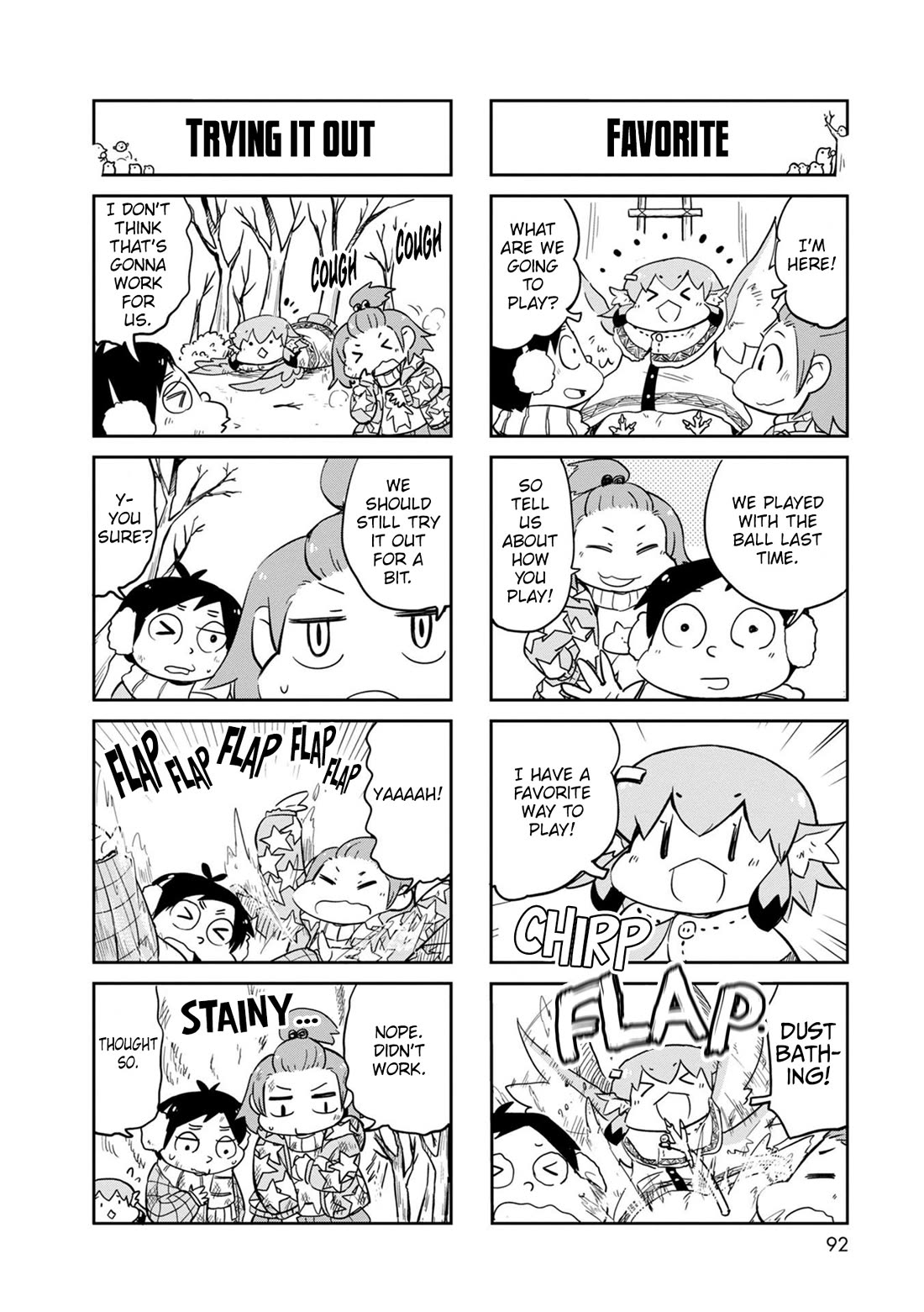 Torikissa! Chapter 31 page 5 - Chapter 31: How to play