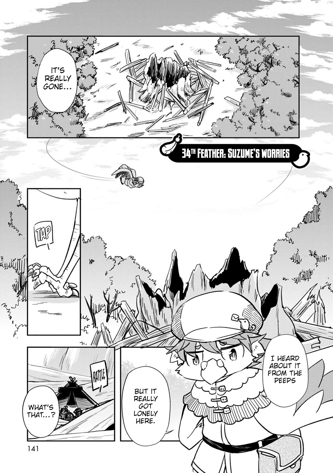 Torikissa! Chapter 34 page 2 - Chapter 34: Suzume's worries