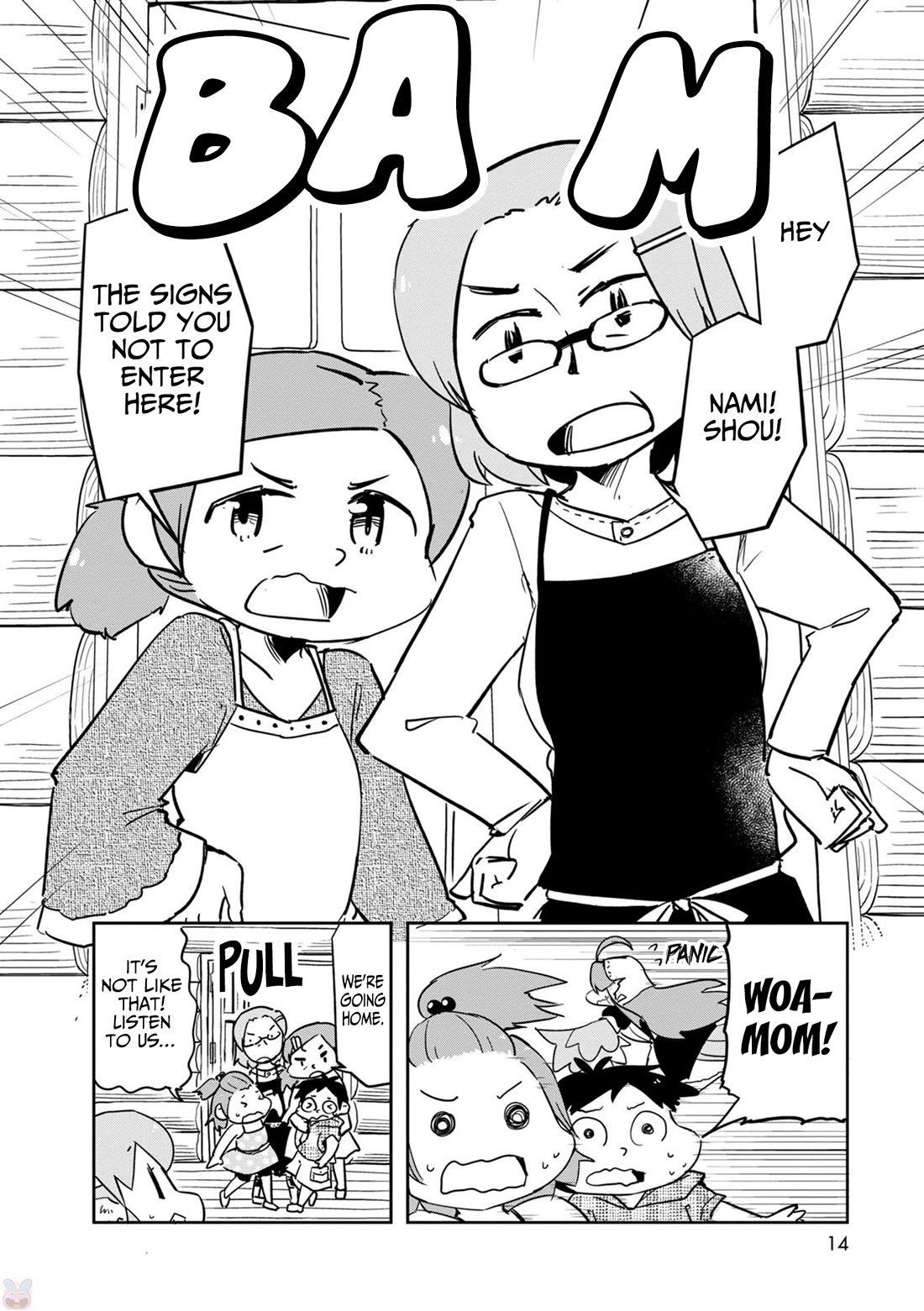 Torikissa! Chapter 35 page 15 - Chapter 35: Reopenning
