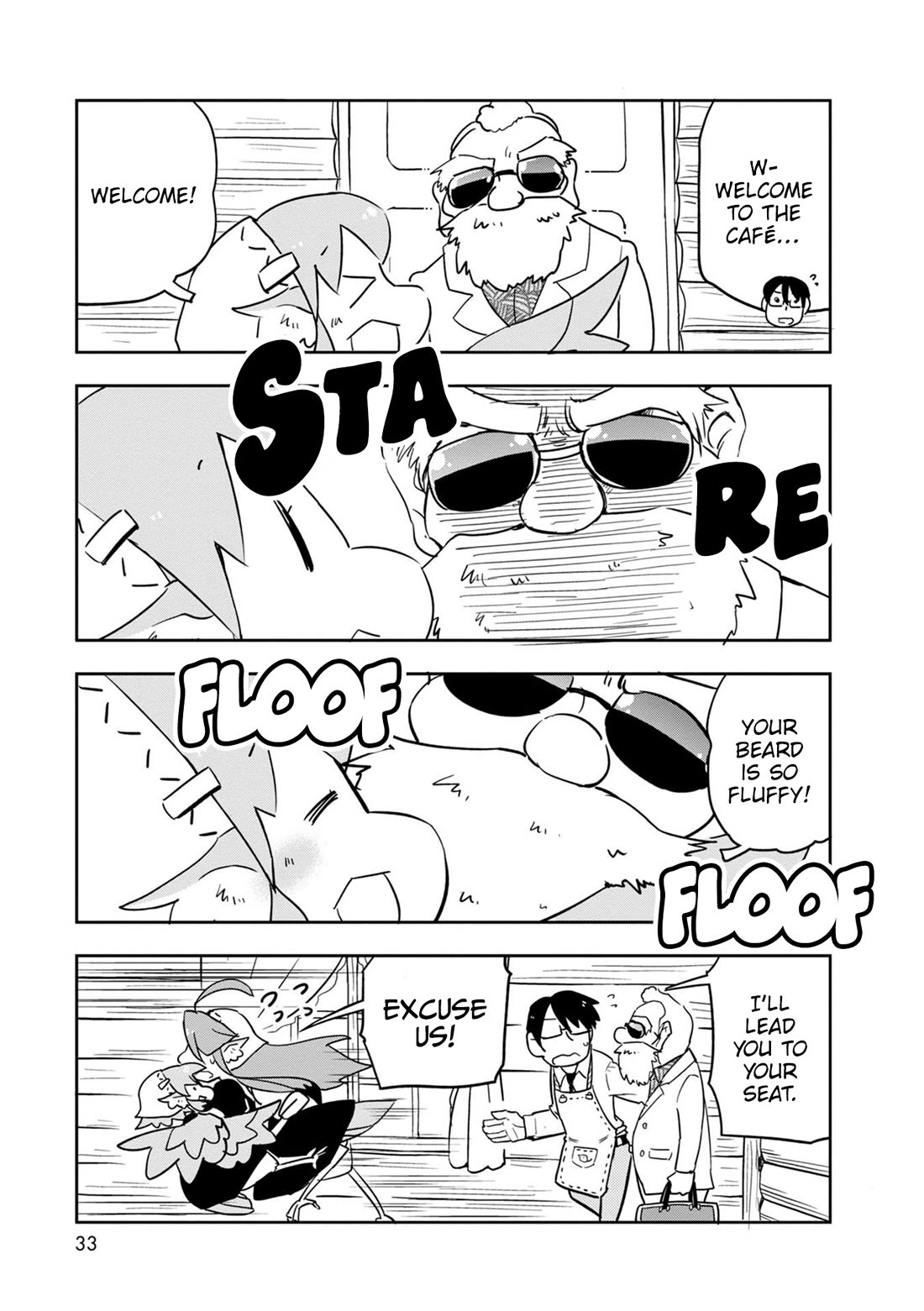 Torikissa! Chapter 36 page 5 - Chapter 36: The first