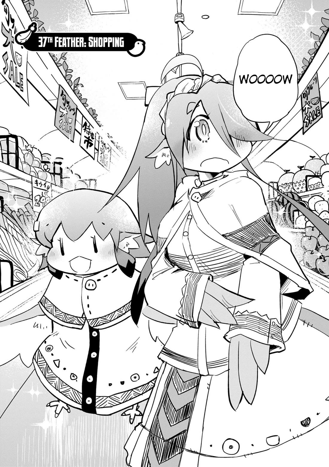 Torikissa! Chapter 37 page 4 - Chapter 37: Shopping