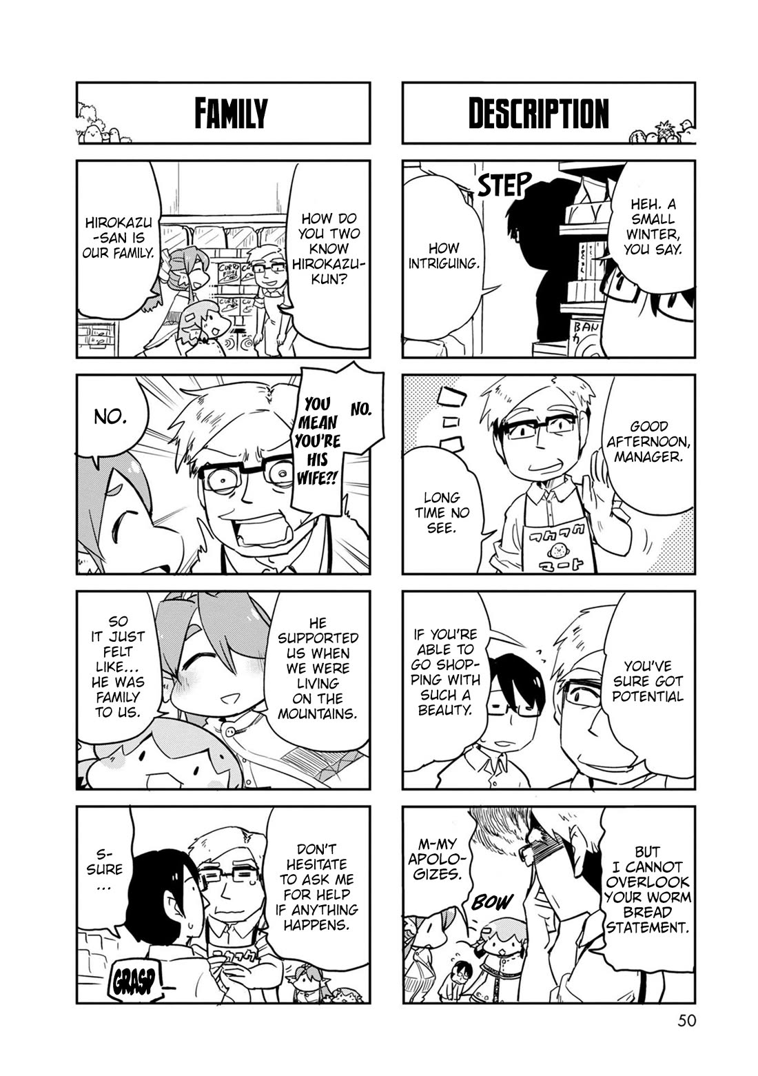 Torikissa! Chapter 37 page 9 - Chapter 37: Shopping