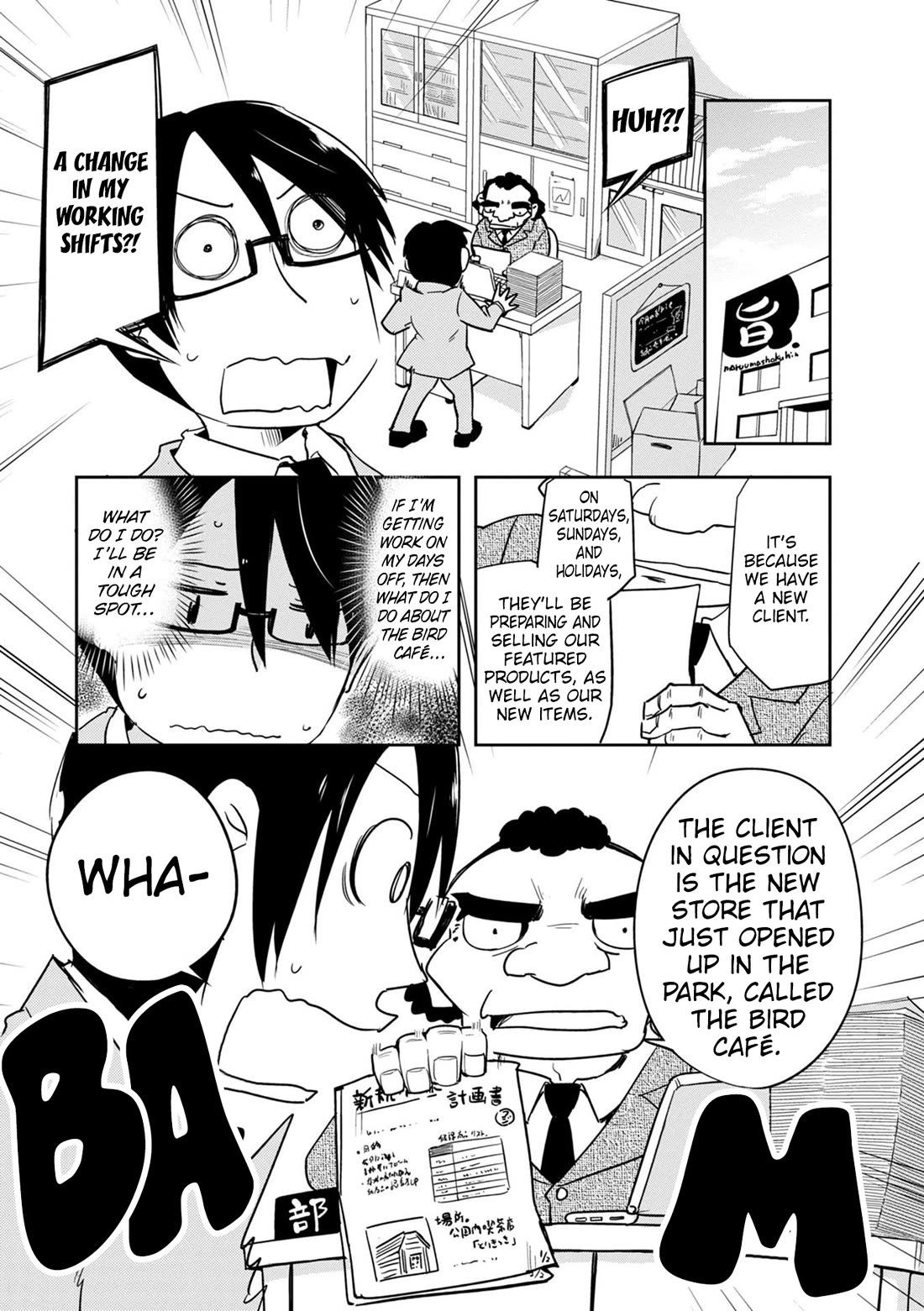 Torikissa! Chapter 38 page 12 - Chapter 38: Balance