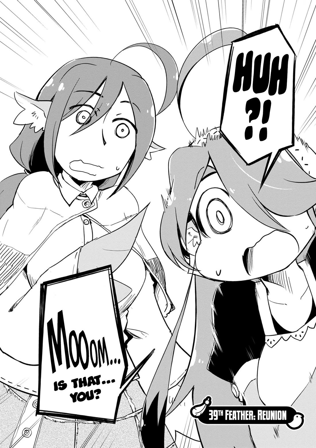 Torikissa! Chapter 39 page 3 - Chapter 39: Reunion