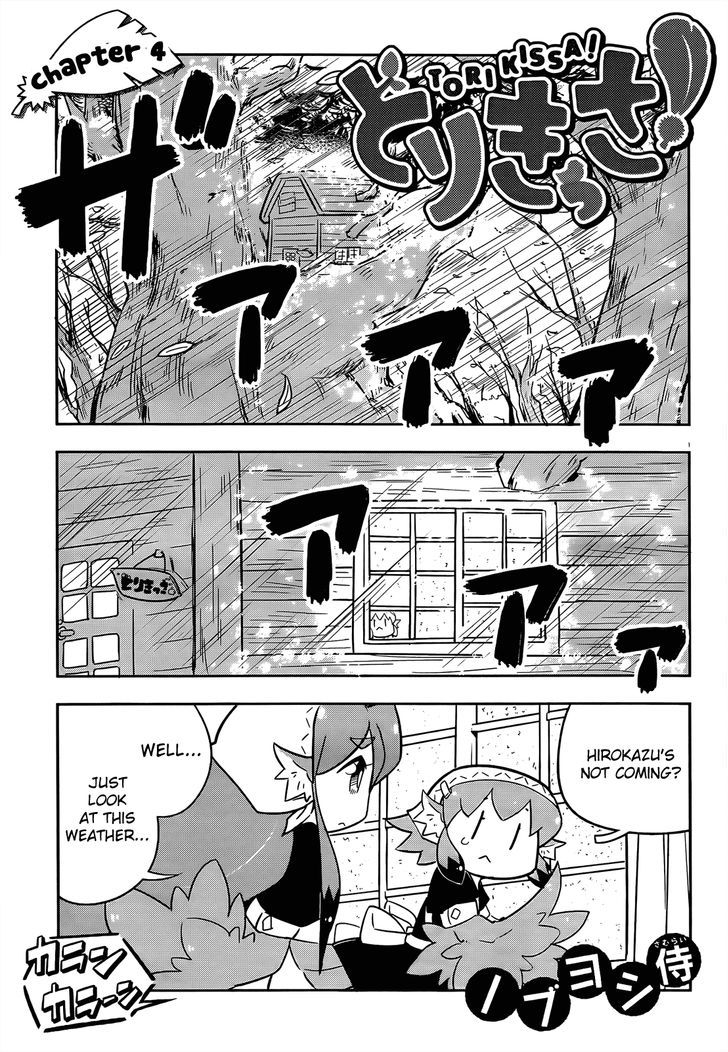 Torikissa! Chapter 4 page 1 - Chapter 4