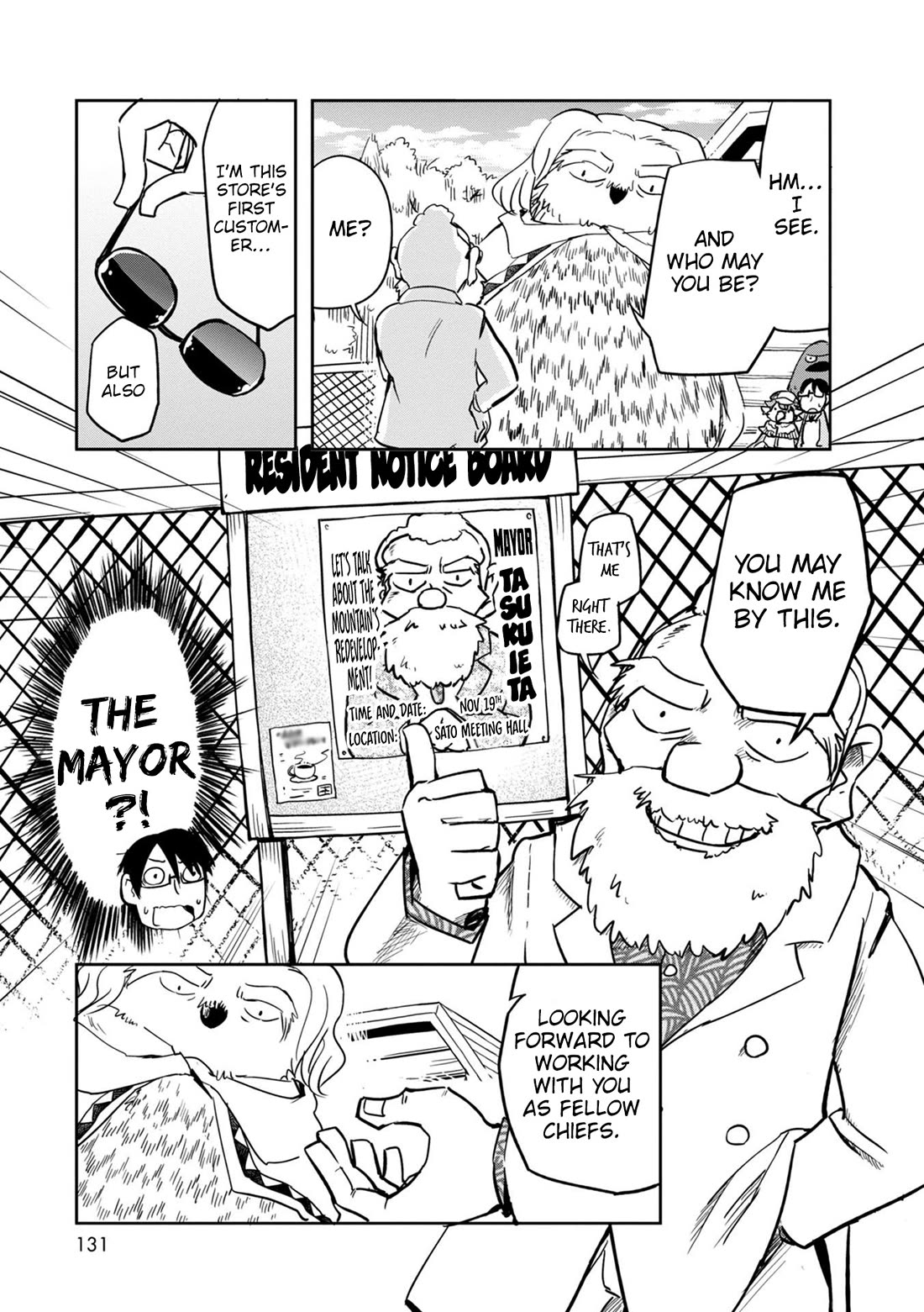 Torikissa! Chapter 41 page 10 - Chapter 41: Tori Kissa!
