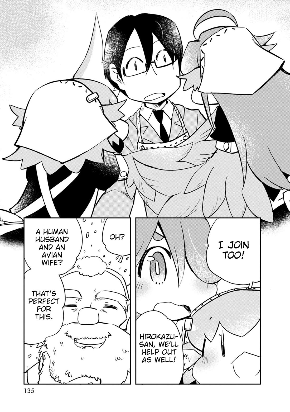 Torikissa! Chapter 41 page 14 - Chapter 41: Tori Kissa!