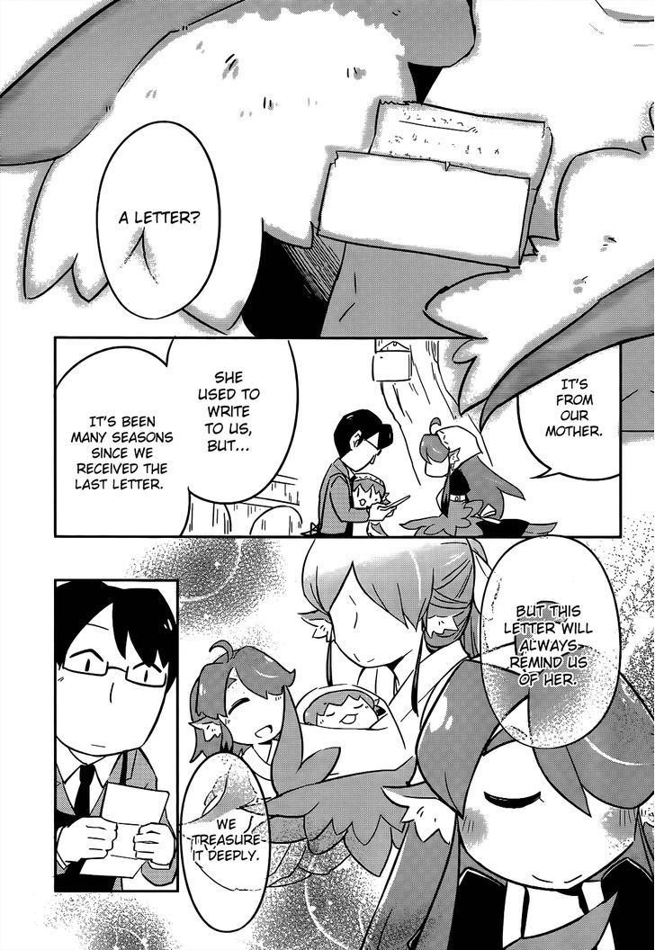 Torikissa! Chapter 6 page 7 - Chapter 6