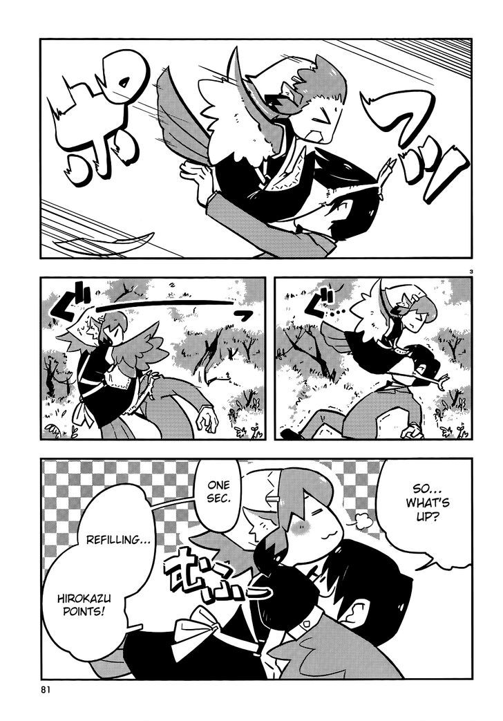 Torikissa! Chapter 7 page 3 - Chapter 7