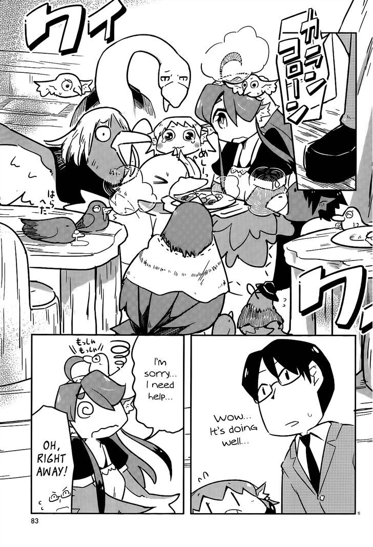 Torikissa! Chapter 7 page 5 - Chapter 7