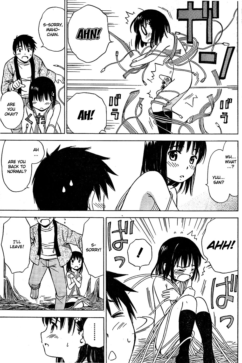 Toriko no Onnanoko (15 Sai) Chapter 0.2 page 20 - Chapter Oneshot v2