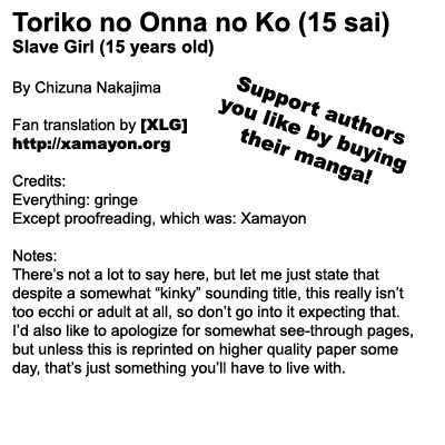 Toriko no Onnanoko (15 Sai) Chapter 1 page 1 - Chapter 1 : Oneshot