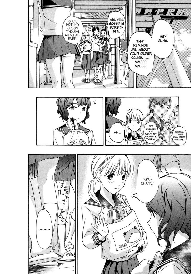 Toriko no Onnanoko (15 Sai) Chapter 2 page 10 - Chapter 2
