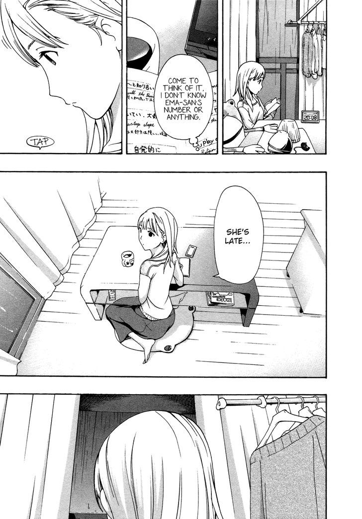 Toriko no Onnanoko (15 Sai) Chapter 2 page 13 - Chapter 2