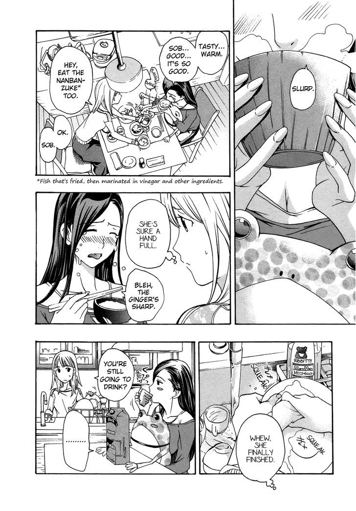 Toriko no Onnanoko (15 Sai) Chapter 2 page 16 - Chapter 2