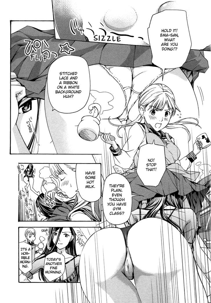 Toriko no Onnanoko (15 Sai) Chapter 2 page 2 - Chapter 2