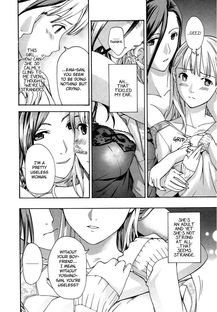Toriko no Onnanoko (15 Sai) Chapter 2 page 20 - Chapter 2