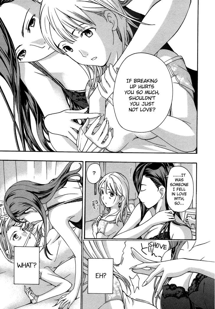 Toriko no Onnanoko (15 Sai) Chapter 2 page 21 - Chapter 2