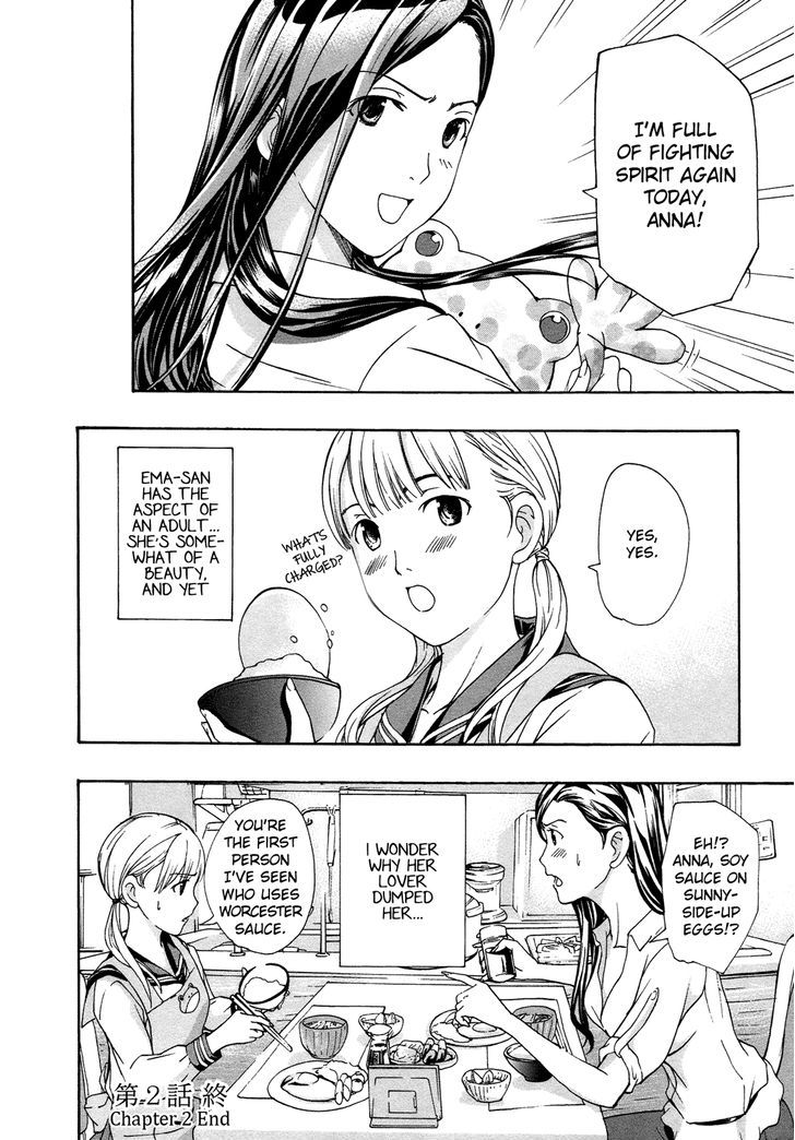 Toriko no Onnanoko (15 Sai) Chapter 2 page 26 - Chapter 2