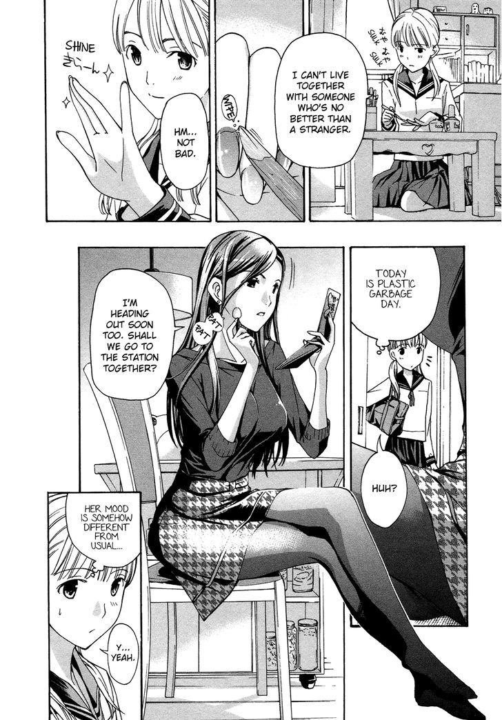 Toriko no Onnanoko (15 Sai) Chapter 2 page 4 - Chapter 2