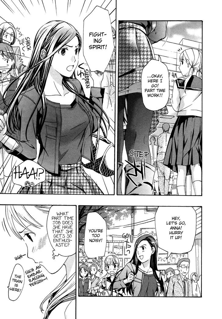 Toriko no Onnanoko (15 Sai) Chapter 2 page 7 - Chapter 2